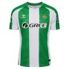 Nogometni Dres Real Betis Domaći 2025-26 Nogometni Dres Real Betis Domaći 2025-26